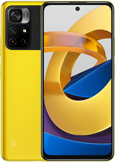 Смартфон Xiaomi Poco M4 Pro 5G 4/64GB MZB0A1ZRU (36492) yellow