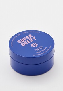 Патчи для глаз Super Beezy для глубокого увлажнения