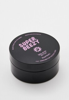 Патчи для глаз Super Beezy для питания и смягчения