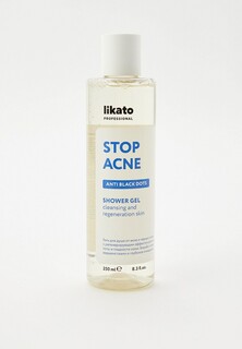 Гель для душа Likato Professional 