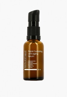 Крем для лица Skinjestique Intensive Repair youth, 50 см