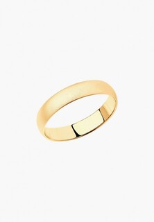 Кольцо Diamant 