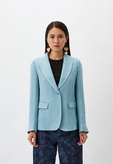 Жакет Weekend Max Mara NALUT