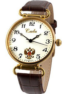 Российские наручные мужские часы Slava 8089041-300-2409. Коллекция Премьер Слава