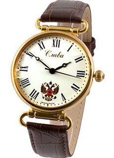 Российские наручные мужские часы Slava 8089053-300-2409. Коллекция Премьер Слава