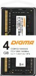 Оперативная память Digma DDR3L 4GB 1600MHz DGMAS31600004S RTL PC3-12800 CL11 SO-DIMM 204-pin 1.35В single rank Ret