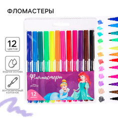 Фломастеры, 12 цветов, принцессы Disney