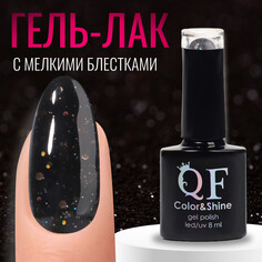 Гель лак для ногтей Queen Fair