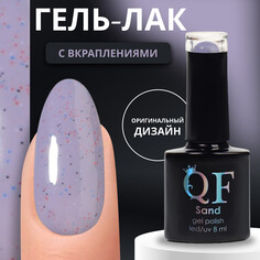 Гель лак для ногтей Queen Fair