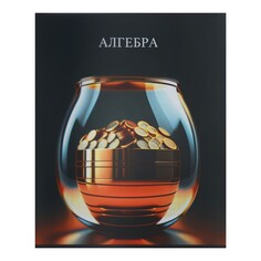 Тетрадь предметная calligrata top