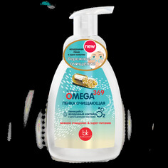 Пенка omega 369 очищающая 260 Bel Kosmex