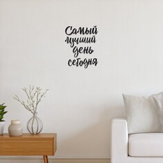 Декор настенный, панно для интерьера из дерева NO Brand