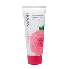 Пилинг для лица с экстрактом розы, 100 г NO Brand