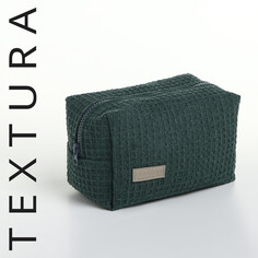 Косметичка на молнии textura, цвет зеленый