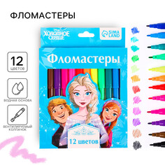 Фломастеры, 12 цветов, в картонной коробке, холодное сердце Disney