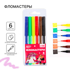 Фломастеры, 6 цветов, Disney