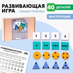 Развивающая игрушка Лесная мастерская