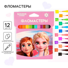 Фломастеры Disney