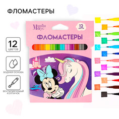 Фломастеры Disney