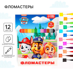 Фломастеры PAW Patrol