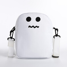 Сумка молодежная на молнии, цвет белый NO Brand