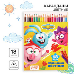 Цветные карандаши, 18 цветов, трехгранные, смешарики