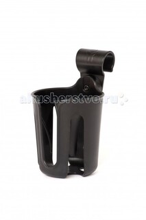 Аксессуары для колясок BABYZEN Подстаканник Cup holder