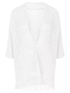 Кардиган хлопковый LE Tricot Perugia