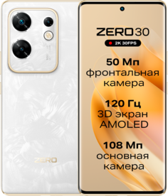 Смартфон Infinix