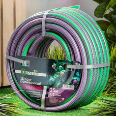 Шланг поливочный, 1/2 , внутренний d15 мм, 15 атм, армированный, 25 м, 3 слоя, Клевер, Удачный, ПВХ, фиолетовый