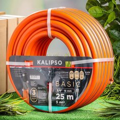 Шланг поливочный, 3/4 , внутренний d19 мм, 15 атм, армированный, 25 м, 3 слоя, Kalipso, Basic, ПВХ, AGL213425G