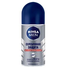 Дезодорант Nivea, Серебряная защита, для мужчин, ролик, 50 мл