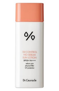 Солнцезащитный лосьон 5α Control Sun Lotion SPF 50 PA++++ (50ml) Dr.Ceuracle
