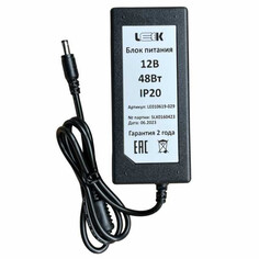 Драйверы блок питания LEEK для с/д ленты с вилкой 12В 48Вт IP20
