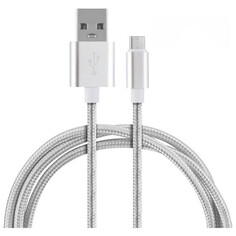Кабели кабель USB 2.0-type-C ENERGY ET-29-2 2,0м серебристый
