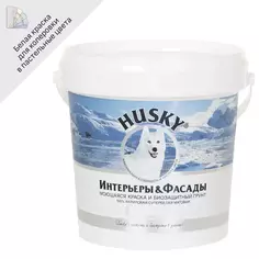 Краска-грунт Husky 3-в-1 фасадная моющаяся матовая цвет белый матовая база А 0.9 л