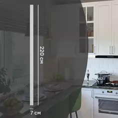 Карниз Delinia ID Ньюпорт верхний 220x7 см МДФ цвет белый