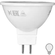 Лампа светодиодная Osram GU5.3 12 В 5 Вт спот прозрачная 350 лм нейтральный белый свет