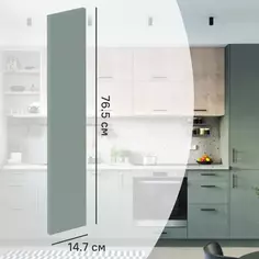 Фасад для кухонного шкафа София грин 14.7x76.5 см Delinia ID ЛДСП цвет зеленый