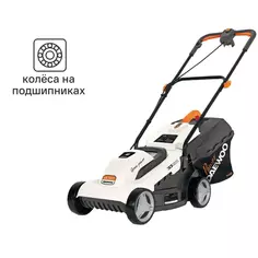 Газонокосилка электрическая Daewoo LE 1300 1300 Вт 32 см
