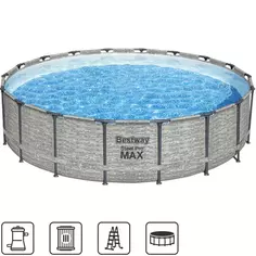 Бассейн каркасный Bestway 5618Y BW ø549 h122 см 23062 л