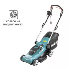 Газонокосилка электрическая Makita ELM3720 1400 Вт, 37 см