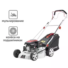 Газонокосилка бензиновая самоходная Katana KL-46BS, 3.5 л.с, 46 см