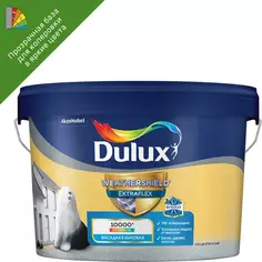 Краска фасадная Dulux Weathershield Extraflex прозрачная матовая база BC 2.25 л