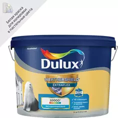 Краска фасадная Dulux Weathershield Extraflex цвет белый матовая база BW 9 л