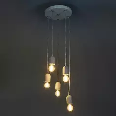 Светильник подвесной «Silvares» 5 ламп цвет серый Eglo