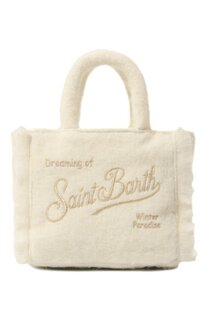 Сумка MC2 Saint Barth