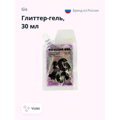 GIS Глиттер-гель для волос, лица и тела
