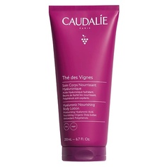 CAUDALIE Лосьон для тела Питательный Thé des Vignes