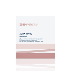Лосьон для лица ZERAPY Аква Тоник, фитоминеральный комплекс 10.0